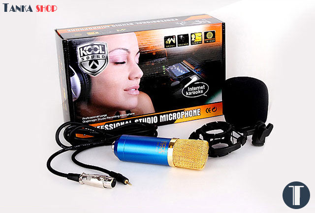 Micro hát karaoke online Kool Sound BM-800
