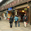 Wuzhen