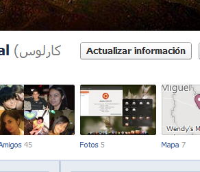 Cómo cambiar la situación sentimental en Facebook