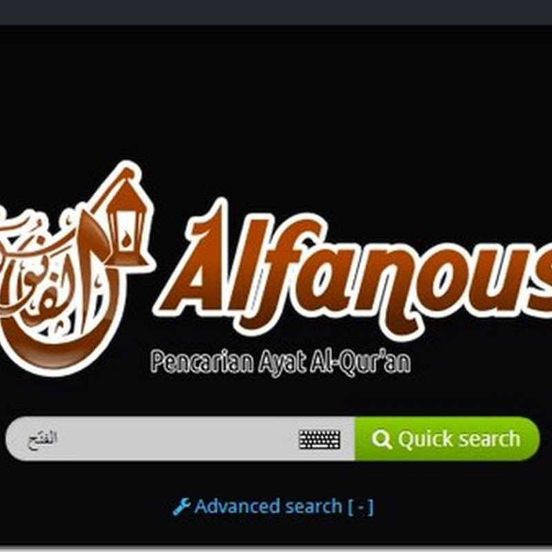 AlFanous, Terdepan dalam Penelusuran Teks dan Informasi Ayat Al Qur’an