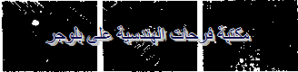 [PC%2520hardware%2520course%2520in%2520arabic-20131213051027-00001_06%255B2%255D.png]
