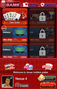 【免費紙牌App】Texas Holdem Poker-APP點子