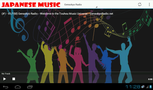 免費下載音樂APP|Japanese Music and Radio app開箱文|APP開箱王