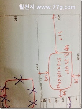 20150331105233