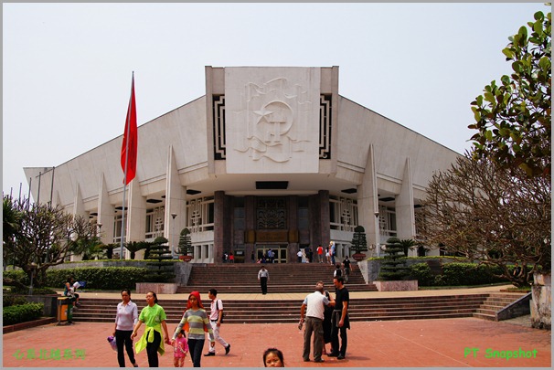 胡志明博物院