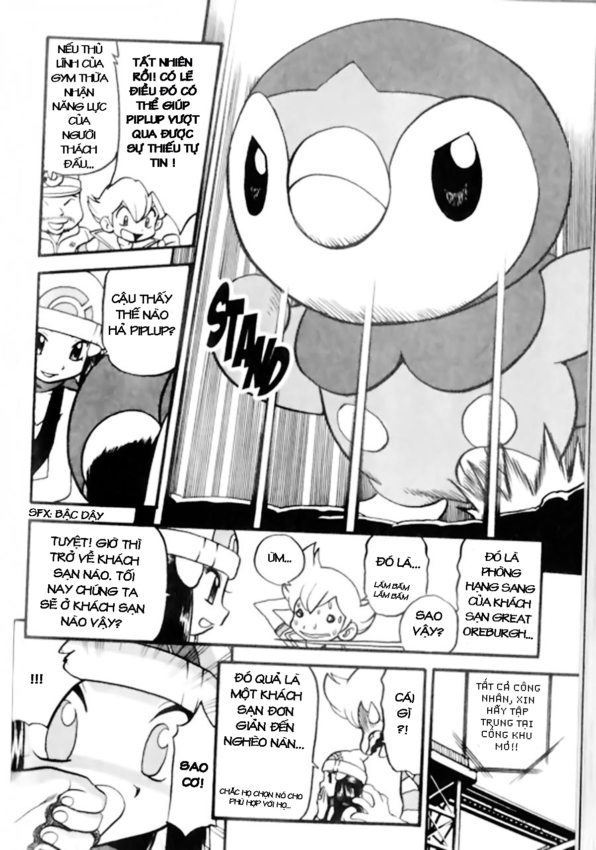 Pokemon Special: Diamond-Pearl chap 4