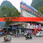Yangshuo główna ulica