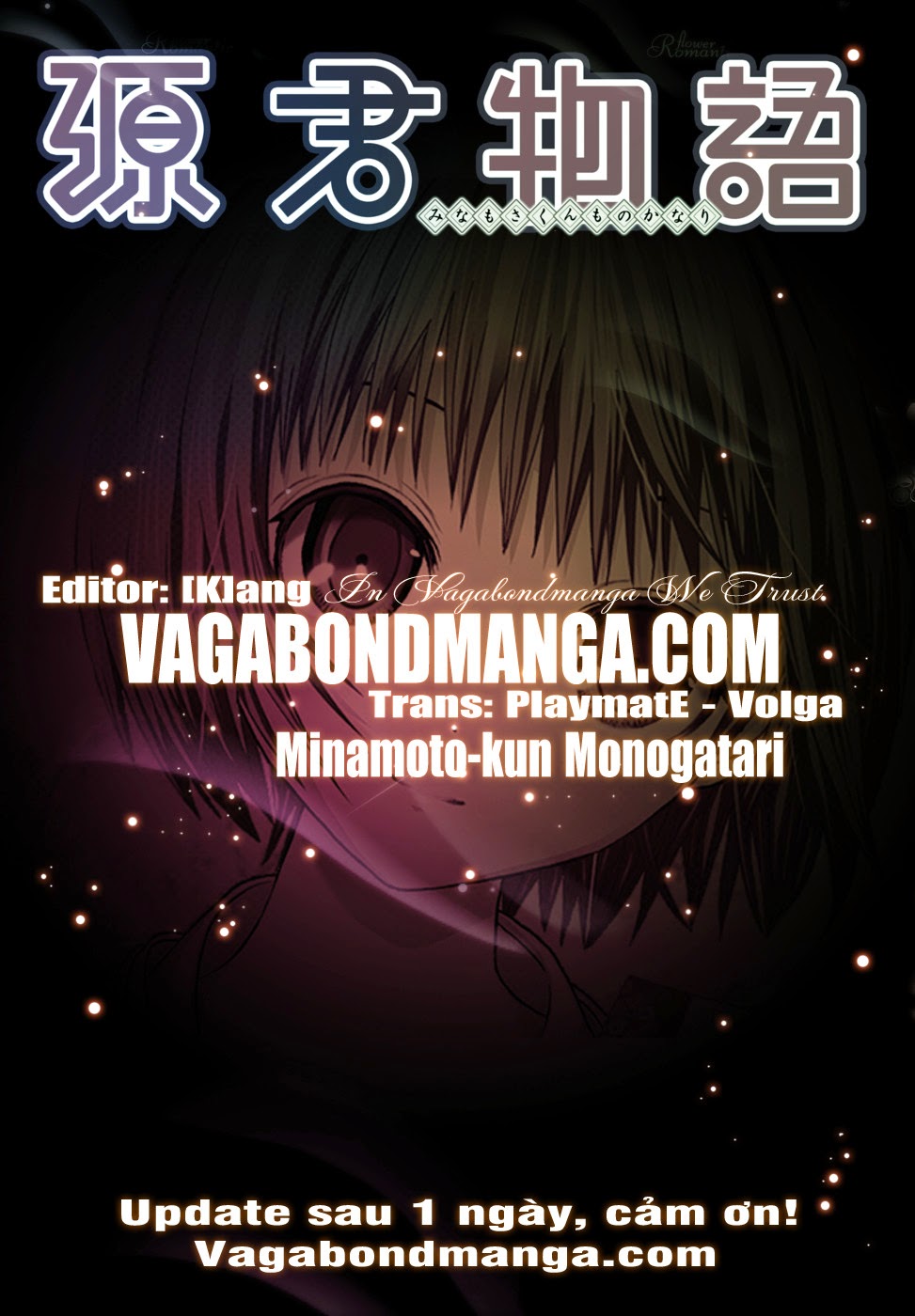 Minamoto-kun Monogatari Chap 83