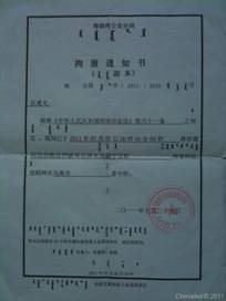 [clip_image008%255B3%255D.jpg]