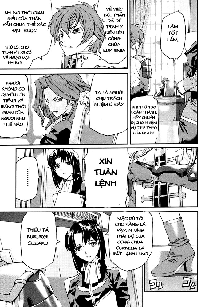 Code Geass: Nightmare of Nunnally chap 7