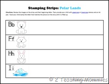 Polar Lands Center Ideas