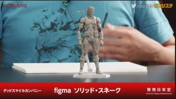 [Solid_Snake_Figma_01%255B2%255D.jpg]