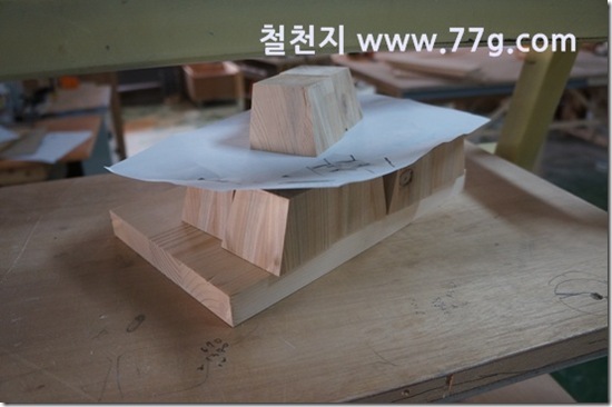 77gDSC08022-20130306-115223