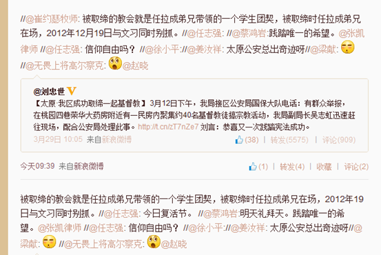 [clip_image004%255B3%255D.png]