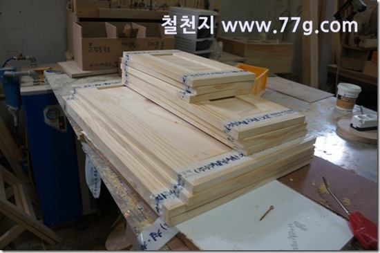 77gDSC00726-20130503-105536