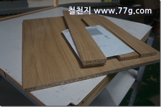 77gDSC04624-20130813-165025