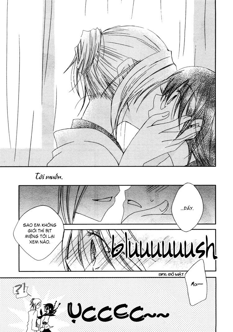 Pure Water Adolescence chap 1