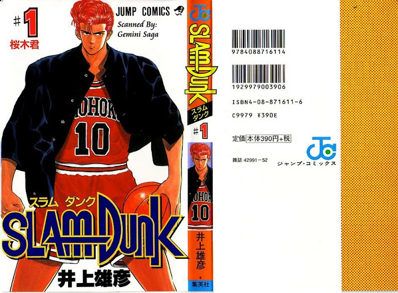 slam-dunk slam-dunk