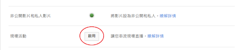 圖片 7.png 圖片 7.png
