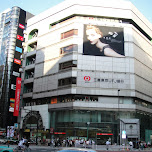 shinjuku shopping street in Tokyo, Japan 