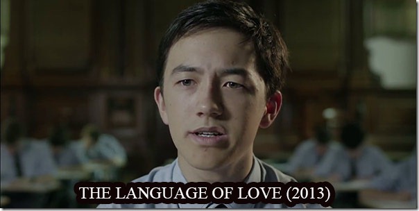 The-language-Of-Love-(2013)