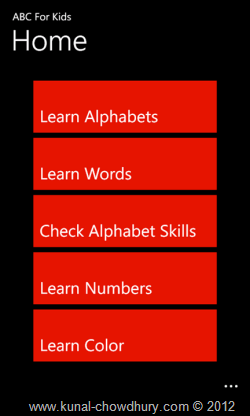 ABC For Kids: Home Screen ABC For Kids: Home Screen