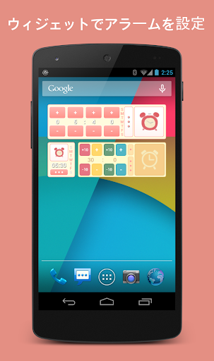 圍棋寶典（围棋宝典） - Android Apps on Google Play
