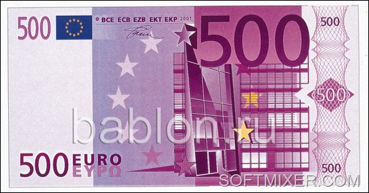 500euro