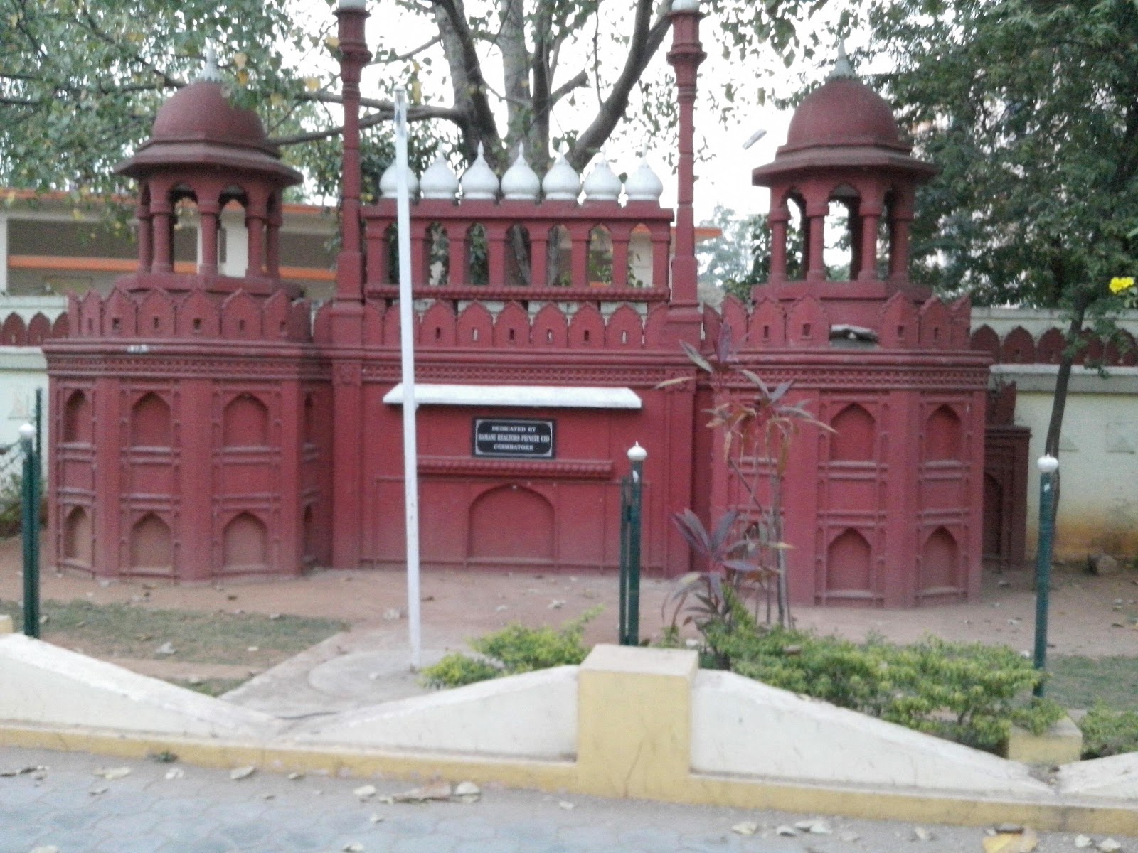 Get Info: Explore coimbatore Race course Get Info: Explore coimbatore Race course
