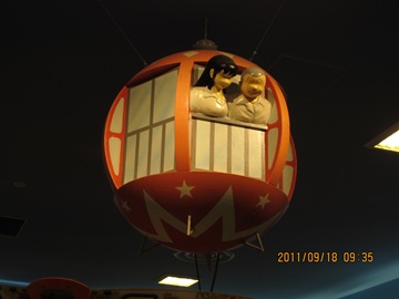20111918龜有--057