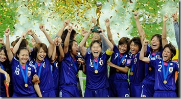 Women's World Cup 1