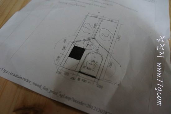 [77gDSC04711-20121204-153427%255B3%255D.jpg]