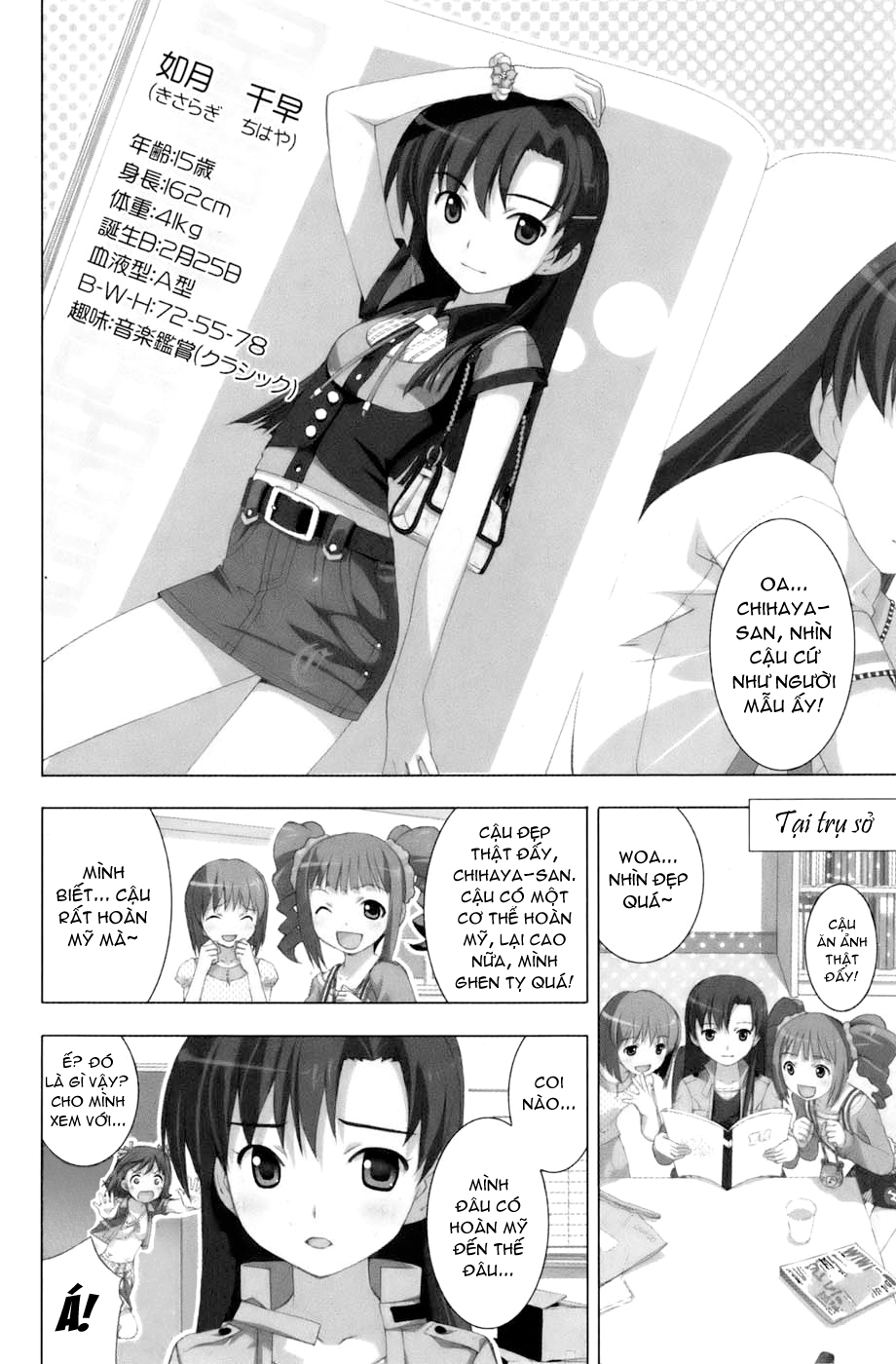 The IdolM@ster break! chap 7