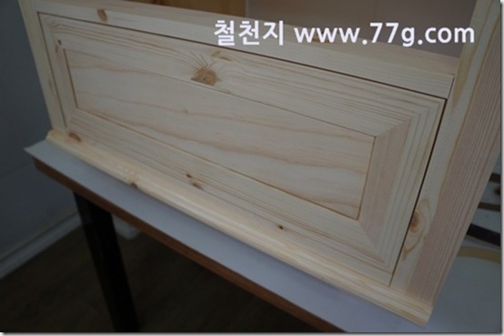 77gDSC00189-20130419-114113