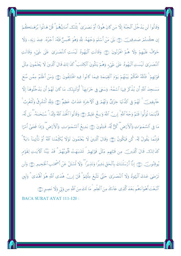 【免費書籍App】English Al Quran - Juz 1-APP點子