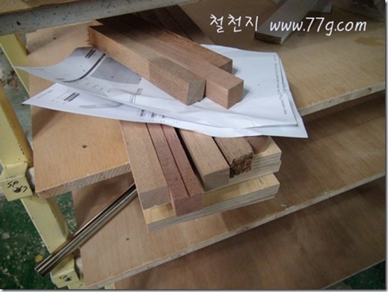 77gDSC01862-20121122-134150