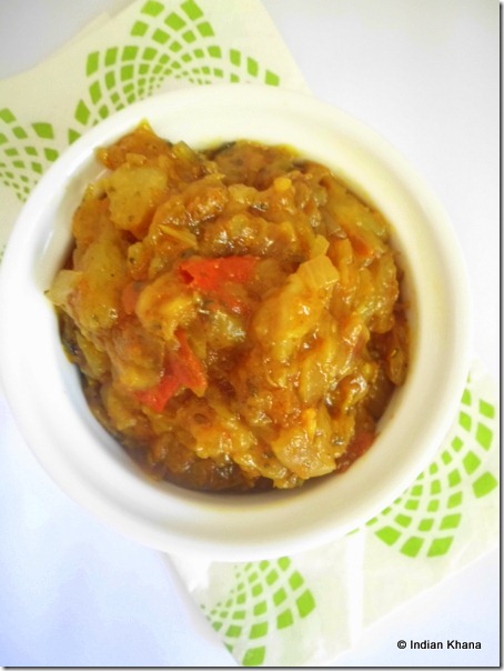 Baigan Bharta chutney recipe  Roasted eggplant dip recipe