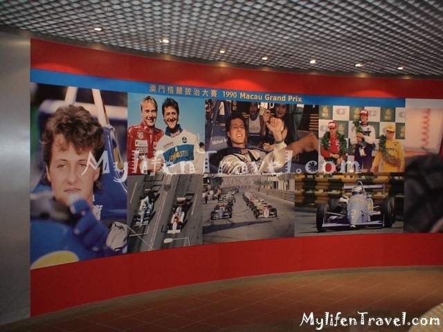 Grand Prix Museum 0106