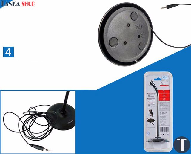 Micro cho máy tính Philips SHM-1000