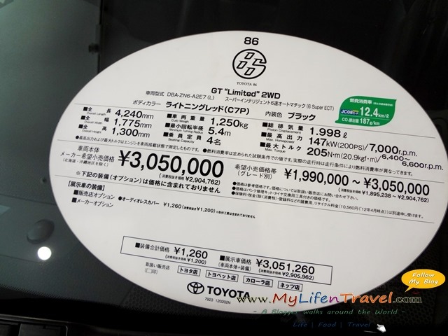 toyota 86 toyota 86
