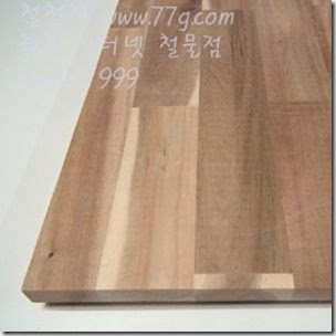 h22808 h22808