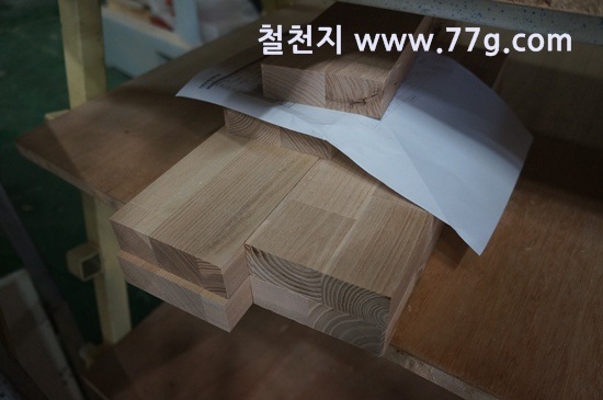 [77gDSC03205-20130710-145054%255B5%255D.jpg]