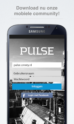 PULSE