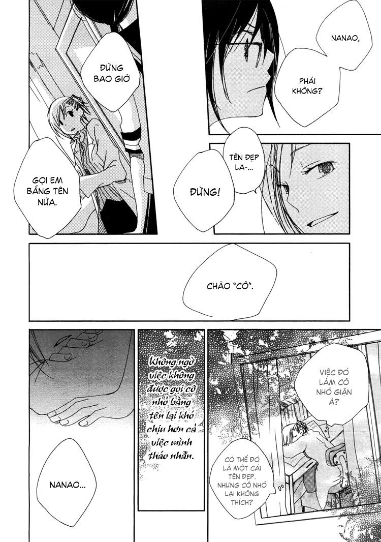 Pure Water Adolescence chap 1