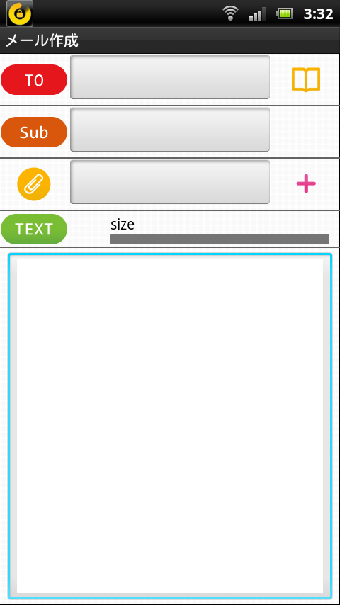 [docome%2520sp-mail%255B3%255D.png]