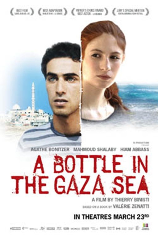A Bottle In The Gaza Sea The Virtual Nihilist: “A Bottle In The Gaza Sea” – Movie Review