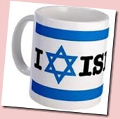Israel.Coffee.Mug