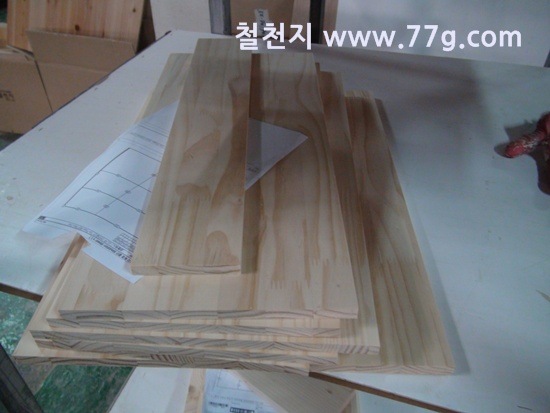 [77gDSC03142-20130314-145939%255B5%255D.jpg]