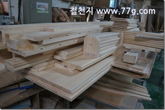 77gDSC07207-20130205-162940
