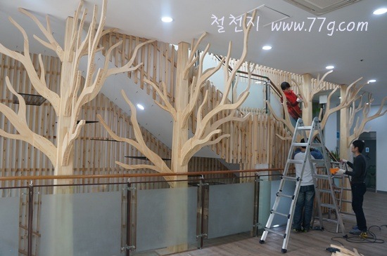 [77gtechDSC06073-20130112-124812%255B3%255D.jpg]